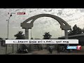 3 வயது சிறுமி மீதான பாலியல் தொந்தரவுக்கு உடந்தையாக இருந்த தாய் உள்ளிட்ட மூவர் கைது