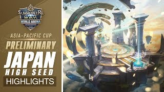 [HIGHLIGHTS] SWC2019 グループリーグ進出者決定戦 High Seed