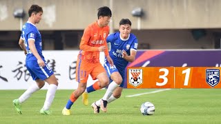 2022足协杯1/4决赛首回合 山东泰山3-1武汉三镇 全场集锦 Highlights| Shandong Taishan 3-1 Wuhan Three Towns | CFA CUP