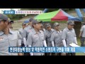 0612 의용소방대 화합의 장 2017 당진소방서 의용소방대 소방기술경연대회 개최