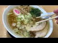 【佐野ラーメンの田村屋】一度は行きたいと思っていた、田村屋さんに開店からお邪魔出来ました。佐野ラーメンが好きで、ラーメン屋さん巡りをしたいのですが、土日は凄い行列で混んでいて、なかなか訪問できません。