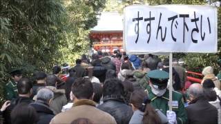 大宮　氷川神社　初詣　平成二十九年一月二日