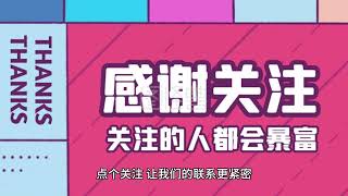 订单暴涨288%、全网热销20万条，中国“降暑神器”席卷全球