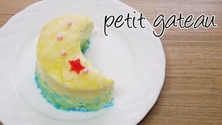 [몽브셰] '꿈빛파티시엘' 애플문 만들기(yumeiro patisserie-petit gateau)