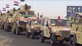 بيان بشأن العملية الشاملة للقوات المسلحة فى سيناء 2018