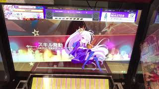 【CHUNITHM】ドーナツホール master ALLJUSTICE