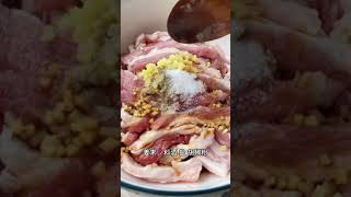 deep fry pork strips 炸五花肉，酥脆可口