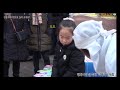 solongos tsagaan sar СОЛОНГОСЫН ЦАГААН САР