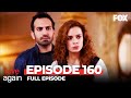 In Love Again Episode 160 (Full Episode)