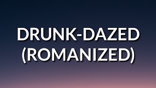 ENHYPEN - Drunk Dazed (Letra/Lyrics)