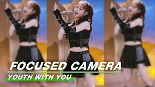 Roada Xu “NEVER GIVE UP” FOCUSED CAMERA 徐紫茵《不服》舞台直拍|Youth with You 青春有你2|iQIYI