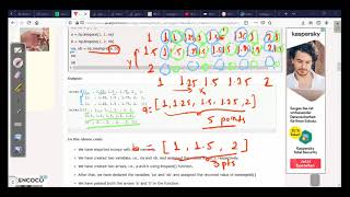Python np.meshgrid( ) Function
