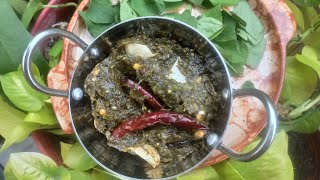 గోంగూర వంకాయ కూర ఇలా చెయ్యండి.. ఇంక లొట్టలే😋||gongura vankay curry @Vantintivindhu #gongurqvankay