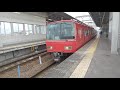 名鉄6500系6518f　急行吉良吉田行　桜井駅発車