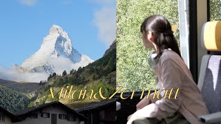 eng) My first europe vlog ep3. mlian&zermatt. Shopping and Cooking in Milan. beautiful Swiss