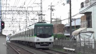 【京阪電鉄】6000系6011F%特急枚方市行＠枚方公園('10/09)