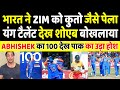 Shoaib Akhtar Shocked India Young Team Beat Zimbabwe In 2nd T20, Abhishek 100, Pak Media On India