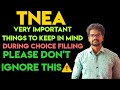 TNEA|Choice Filling|Tips|Experts|Tamil|Muruga MP