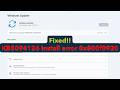 How to fix KB5094126 Install error 0x800f0920 in Windows 11