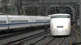 新幹線300系に乗る前に撮影した列車