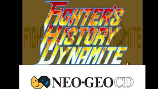 【NEOGEO-CD】ロード時間を疑似体験！No.９ ファイターズヒストリーダイナマイト【Karnov's Revenge】