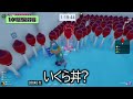 ガチで10時間かけて作った超巨大lego®飛行機がヤバすぎる【レゴフォートナイト lego fortnite】