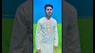 কে সর্বপ্রথম কোরআনের হাফেজ ছিলেন? #shorts #viral #islamic