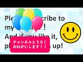 【ことばあつめをしよう⑦】「き」のつくことば＃国語＃１年生＃２年生＃日本語＃幼児教育＃知育＃特別の教育課程＃特別支援教育＃japanese hirahana＃たのしいなことばあそび＃光村図書