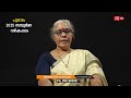 പൂരാടം 2025 സമ്പൂർണ വർഷഫലം pooradam varsha phalam nakshatra phalam astrology jyothisham malayalam