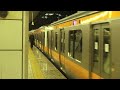 中央線e233系通勤快速　東京発車