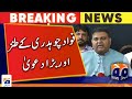 Fawad Chaudhry on Foreign funding case and Government | Geo News