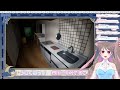 【 偽夢 ホラゲー】夢の中に閉じ込められてしまいました。。。【 vtuber 市川一千叶】