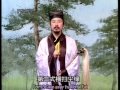 wudang xuanwu pai zui ba xian jian tutorial