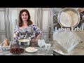 لبن اربيل ( لبن مدخن ) نكهة جدا طيبة laban Arbil ( smoked yogurt ) samira's kitchen episode # 482