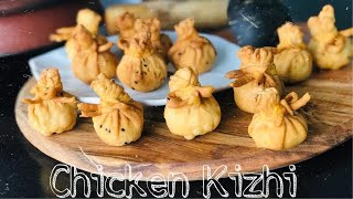 Chicken kizhi | Chicken money pockets | chicken snack | iftar snack recipe | Ramadan snack