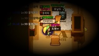 [좀비고] 제4회 어택리그 32강전 매드무비