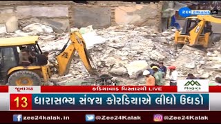 BREAKING: 4 dead as three-storey building collapses on Junagadh's Datar road