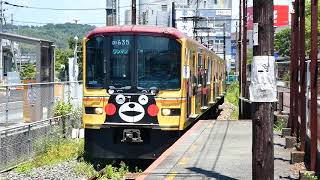 【熊本電鉄】01形上熊本行き 上熊本駅到着