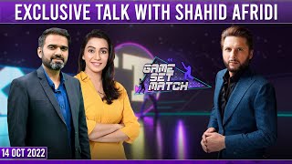 Game Set Match - Exclusive talk With Shahid Afridi | T20 World Cup | SAMAATV - 14 OCT 2022