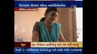Etv Telecast of function at Rintoda,taluka Bhiloda,Gujarat.