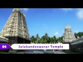 vellore points of interest vellore fort in tamil nadu tourist places to visit in vellore india