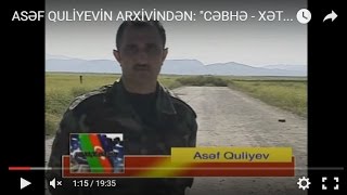 ASƏF QULİYEVİN ARXİVİNDƏN: \