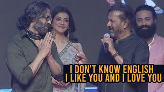 Mohan Babu Simple \u0026 Sweet Speech | Mosagallu | Manchu Vishnu | Kajal Aggarwal | Daily Culture