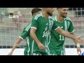 all algeria goals ⚡ african cup qualifiers 2024 🔥