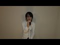 hamabe no uta a song at the shore taishi cover with english cc