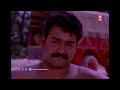 നിന്നെ ജയിൽ ചാടാൻ ഞാൻ സഹായിക്കാം mohanlal prison escaping scene malayalam movie scenes