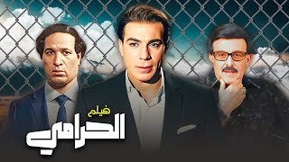 فيلم \