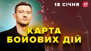 💥ВГАТИЛИ по нафтобазі Путіна! ЗРУЙНОВАНА логістика ворога! ЗНИЩЕНО колону росіян!. КАРТА бойових дій