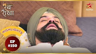 Zoravar Is No More? | Ep.150 | Highlights | Iss Ishq Ka... Rabb Rakha | Mon-Sun | 7PM