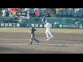 【阪神タイガース応援】2020 10 11 阪神タイガースvs横浜ベイスターズ